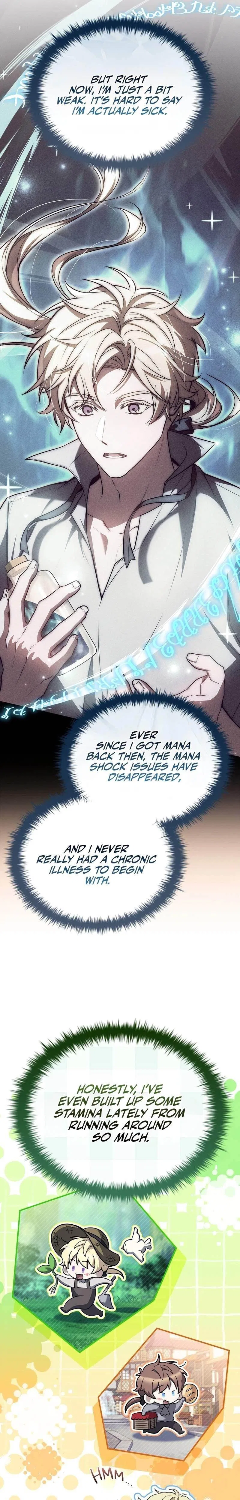 I Don’t Know About a Successor, I’m Just Going to Relax Chapter 12 – Page 13