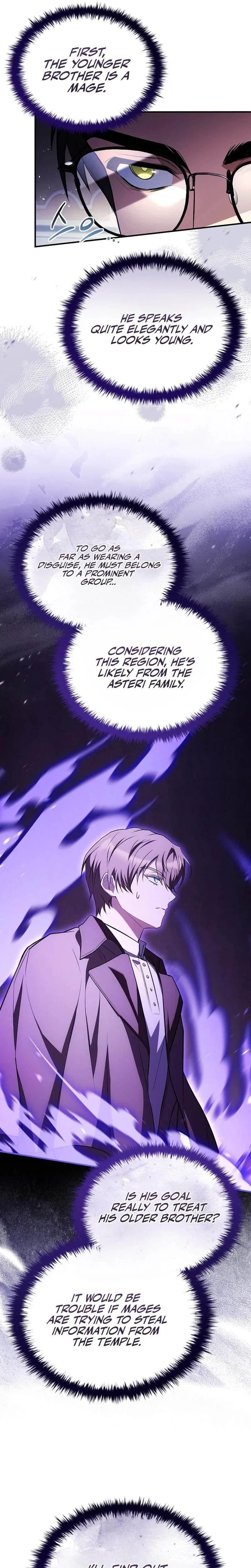 I Don’t Know About a Successor, I’m Just Going to Relax Chapter 12 – Page 22