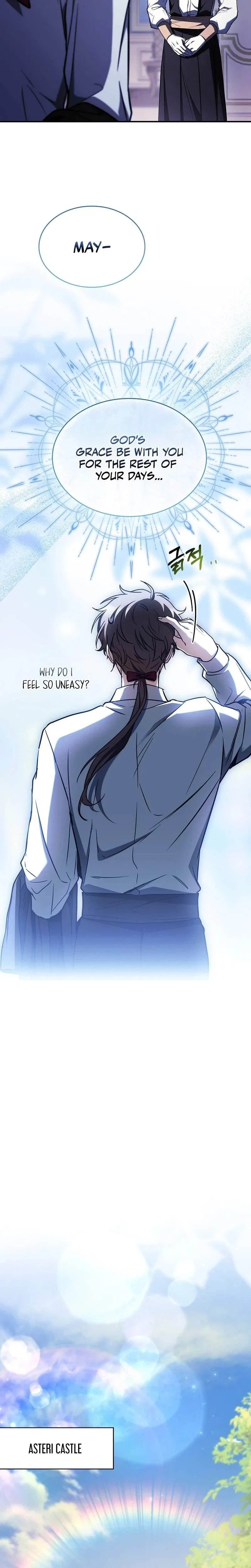 I Don’t Know About a Successor, I’m Just Going to Relax Chapter 12 – Page 32