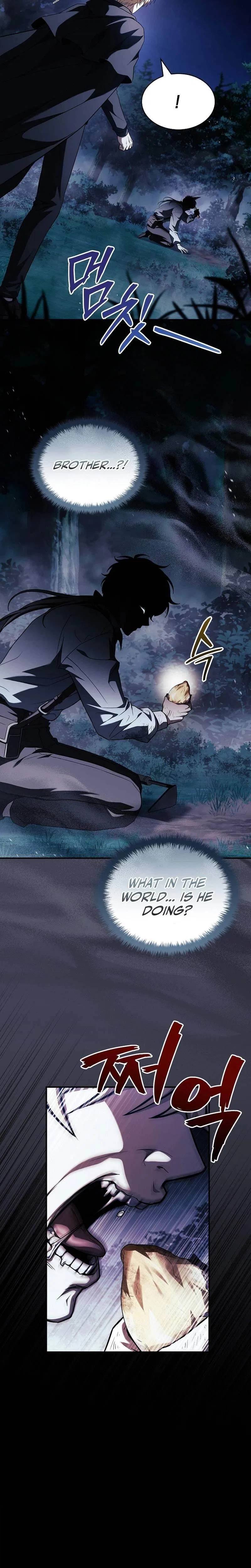 I Don’t Know About a Successor, I’m Just Going to Relax Chapter 8 – Page 12