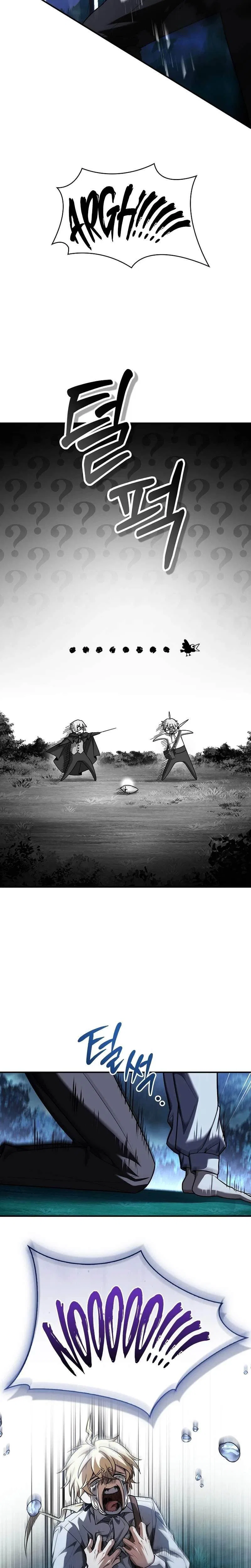 I Don’t Know About a Successor, I’m Just Going to Relax Chapter 8 – Page 14