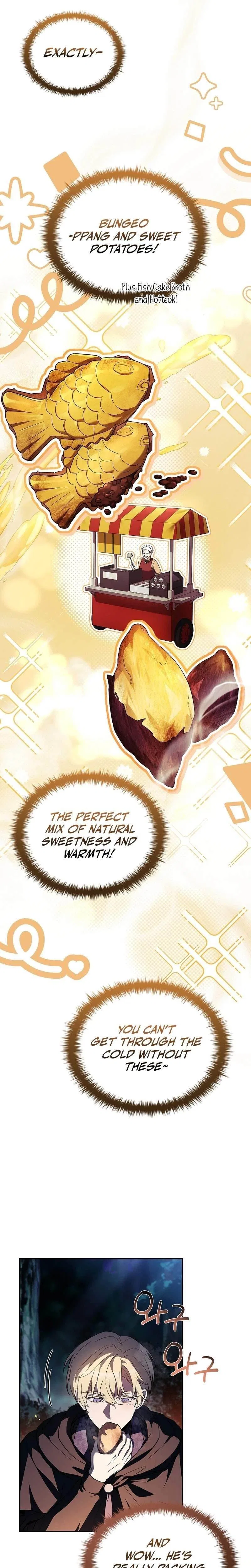 I Don’t Know About a Successor, I’m Just Going to Relax Chapter 8 – Page 26