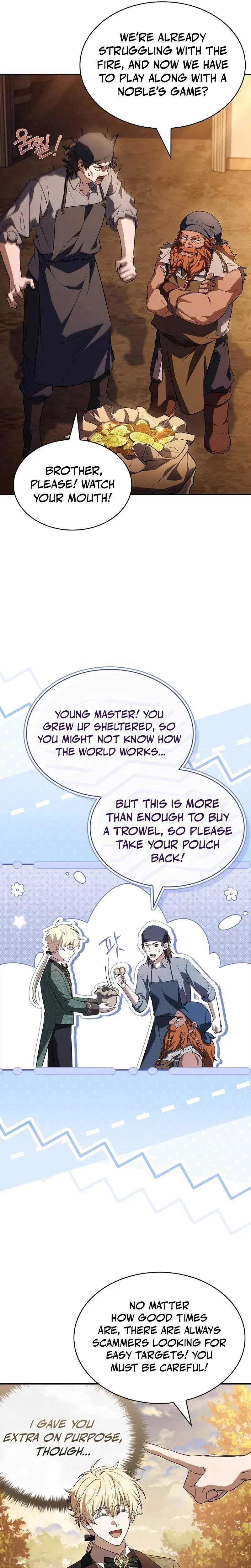 I Don’t Know About a Successor, I’m Just Going to Relax Chapter 5 – Page 4
