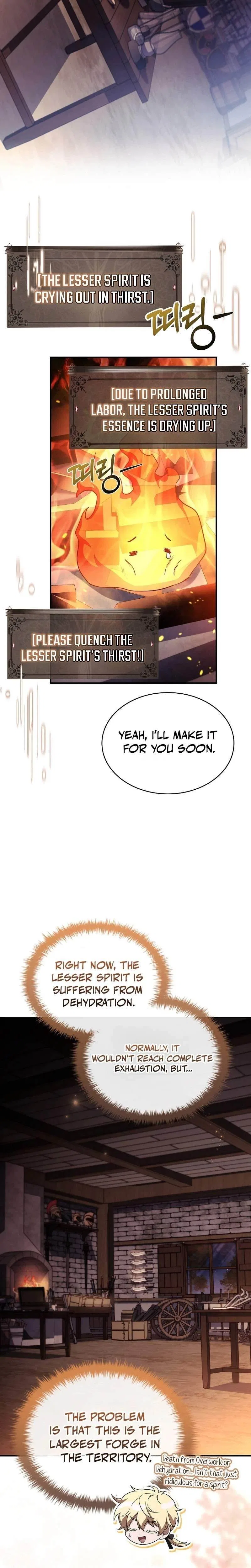 I Don’t Know About a Successor, I’m Just Going to Relax Chapter 5 – Page 24