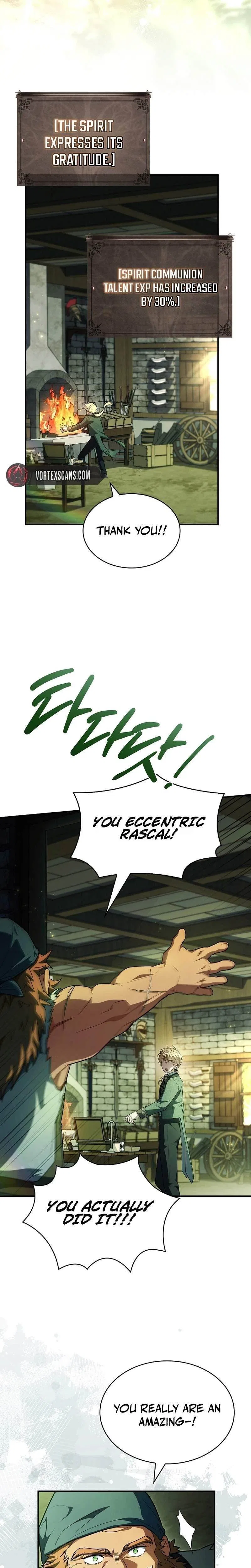I Don’t Know About a Successor, I’m Just Going to Relax Chapter 5 – Page 29