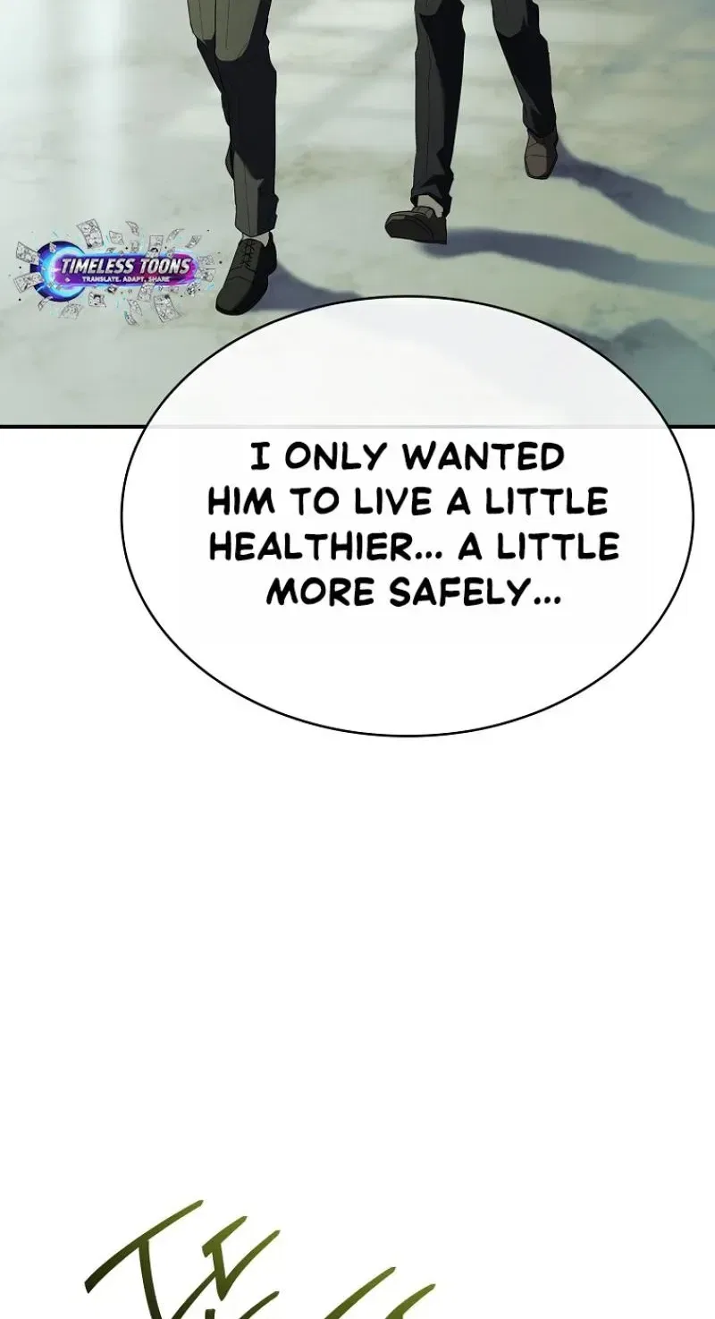 I Don’t Know About a Successor, I’m Just Going to Relax Chapter 3 – Page 16