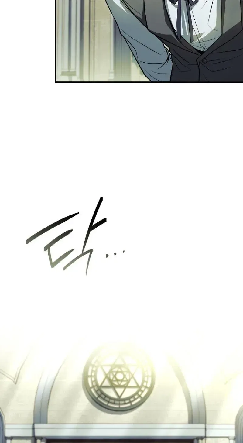 I Don’t Know About a Successor, I’m Just Going to Relax Chapter 3 – Page 47