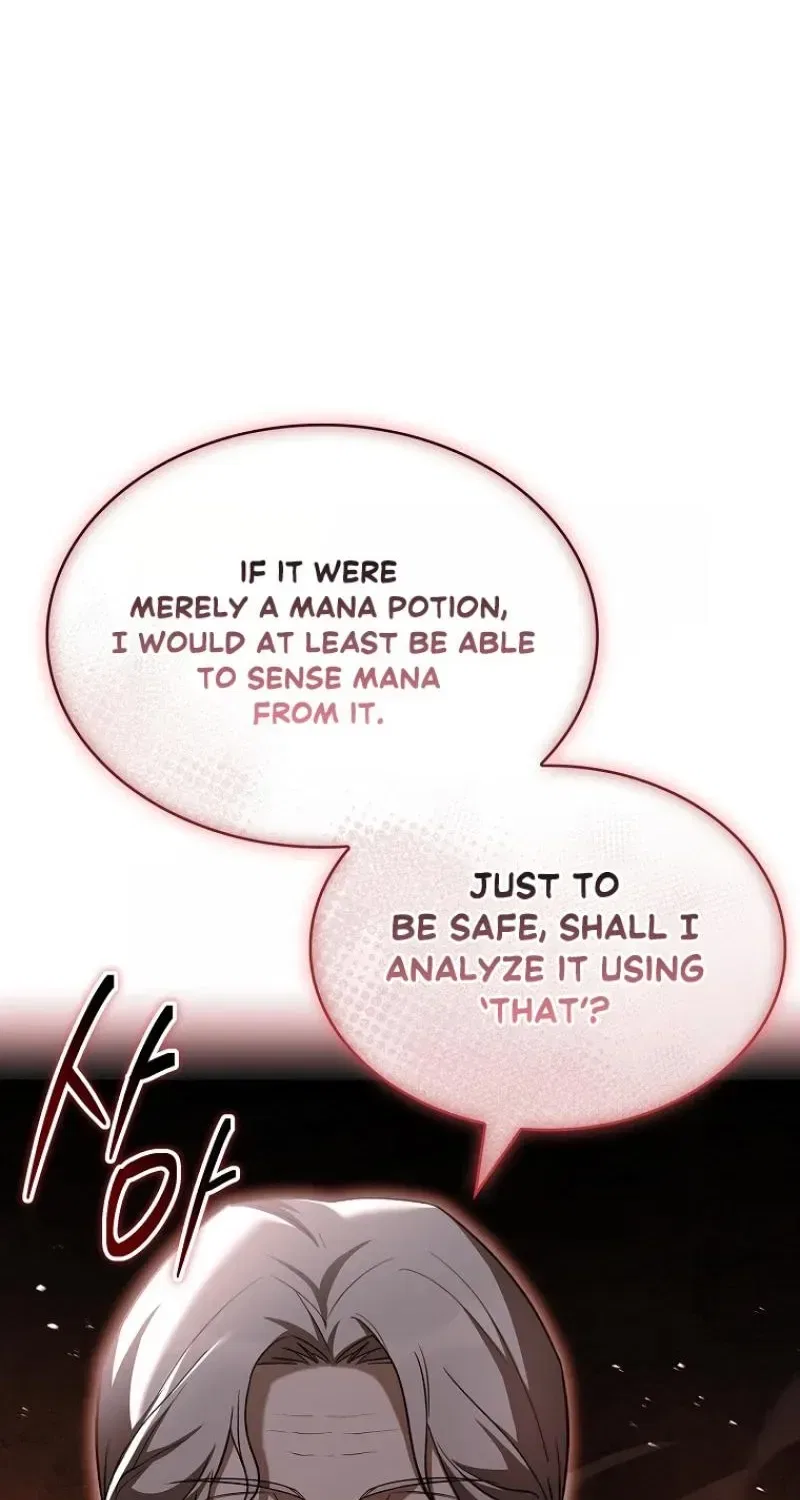 I Don’t Know About a Successor, I’m Just Going to Relax Chapter 3 – Page 52