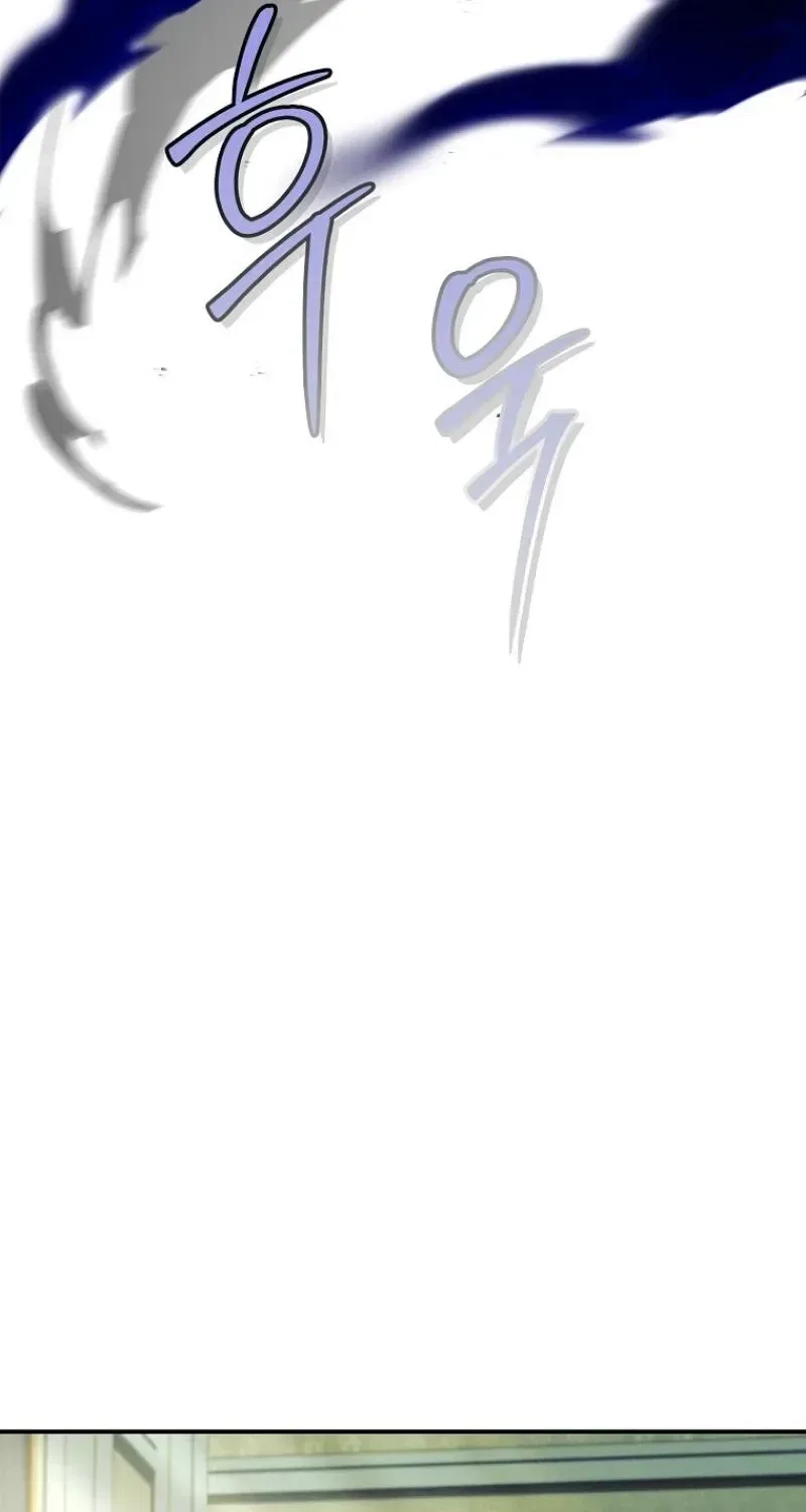 I Don’t Know About a Successor, I’m Just Going to Relax Chapter 3 – Page 57