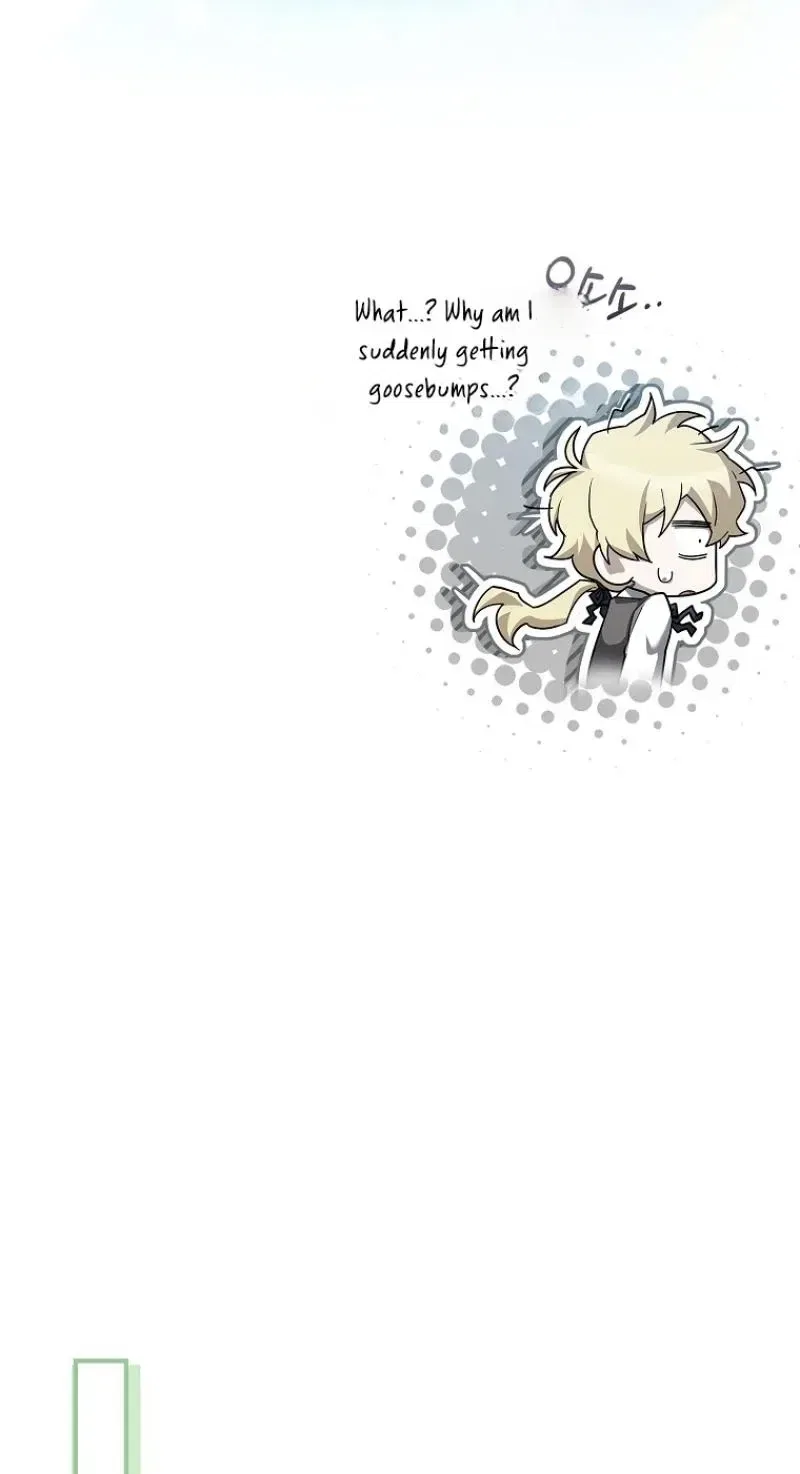 I Don’t Know About a Successor, I’m Just Going to Relax Chapter 3 – Page 82