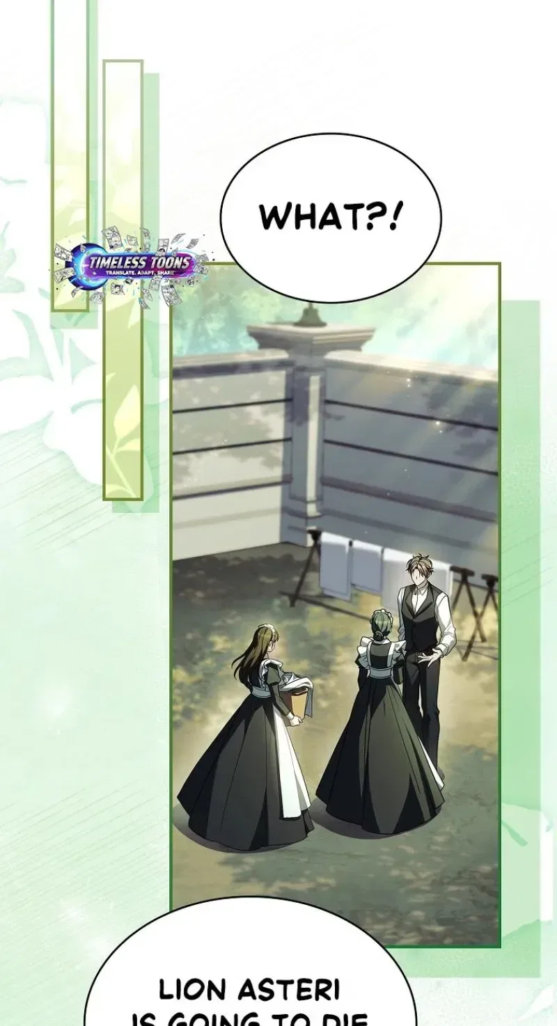 I Don’t Know About a Successor, I’m Just Going to Relax Chapter 3 – Page 83