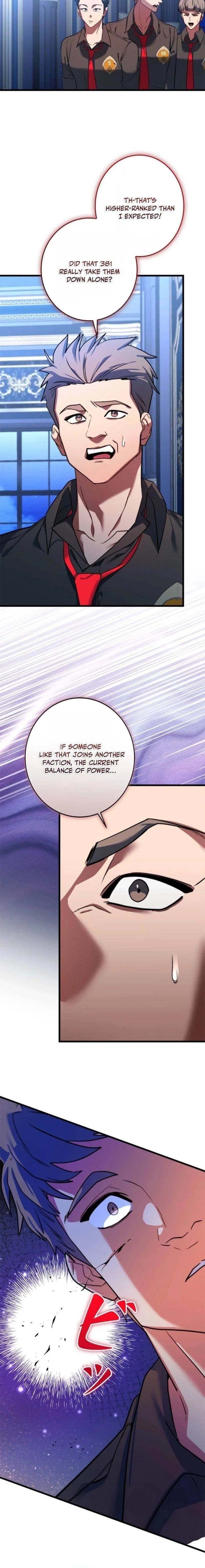 The Sword Emperor Who Surpasses His Previous Life Chapter 2 – Page 27