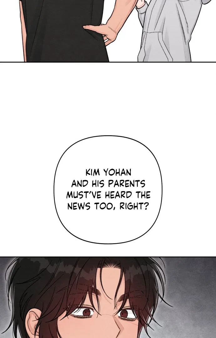 Revelation Of Youth Chapter 109 – Page 8