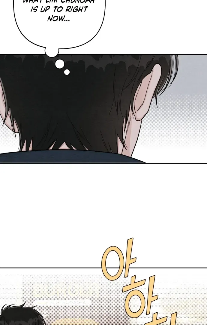 Revelation Of Youth Chapter 109 – Page 76