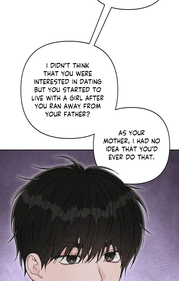Revelation Of Youth Chapter 109 – Page 82