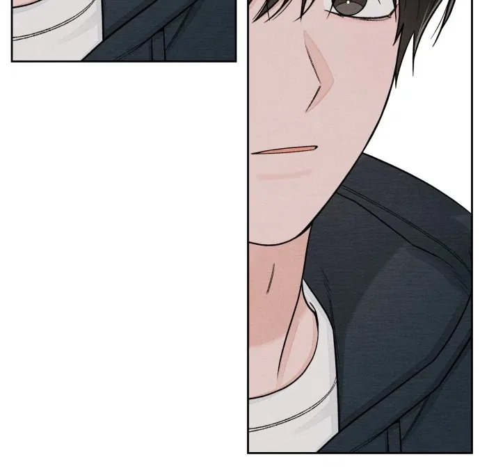 Revelation Of Youth Chapter 109 – Page 85