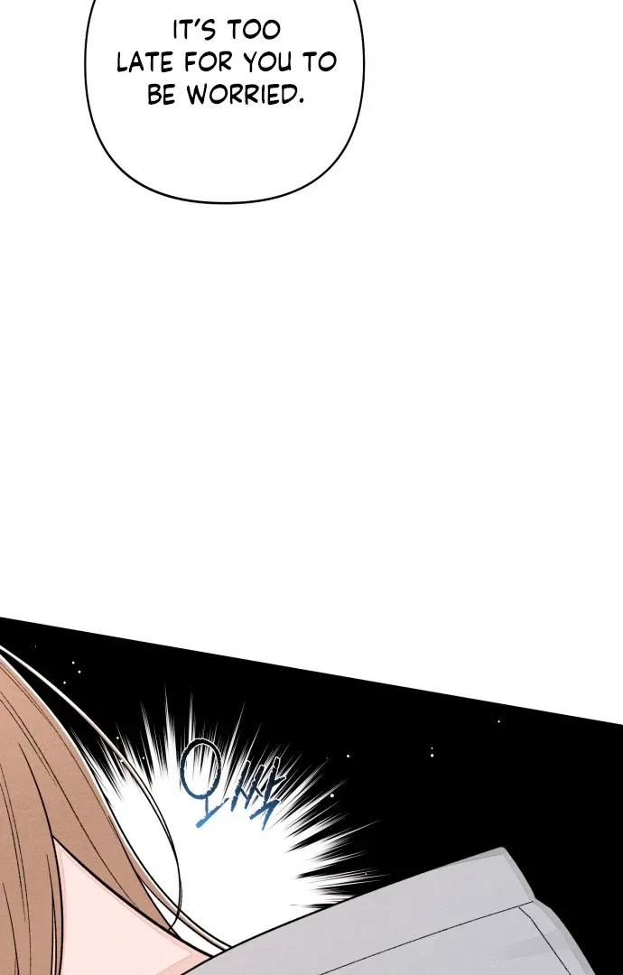 Revelation Of Youth Chapter 109 – Page 87