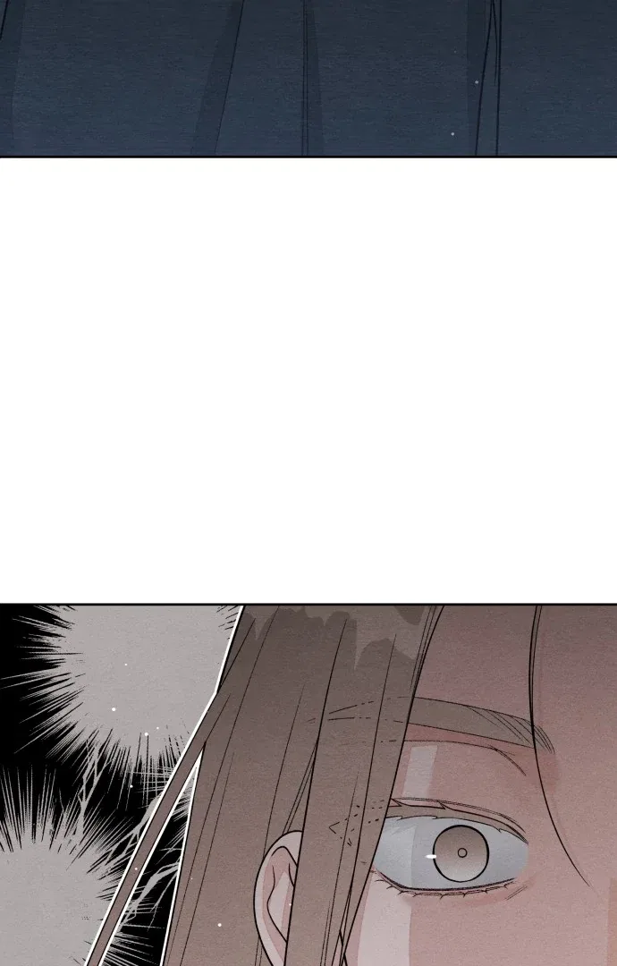 Revelation Of Youth Chapter 109 – Page 92