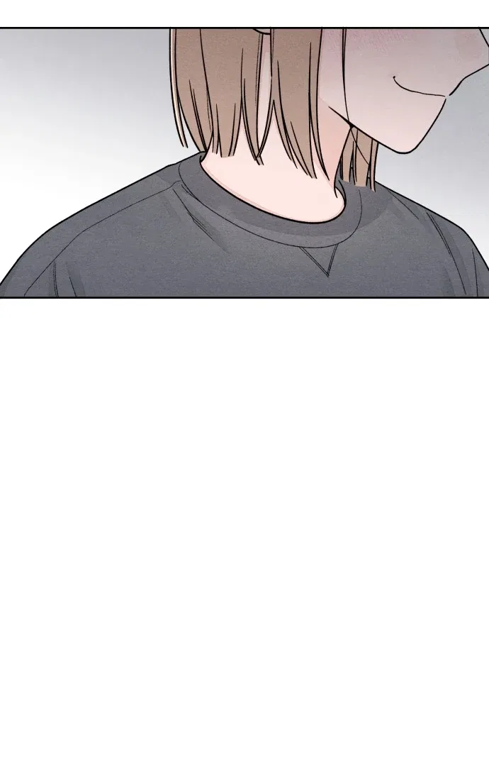 Revelation Of Youth Chapter 108 – Page 38