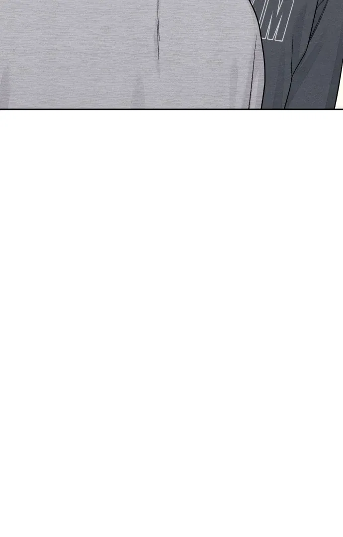 Revelation Of Youth Chapter 108 – Page 50