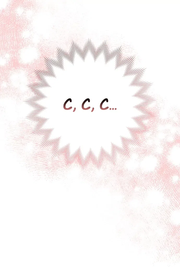 Revelation Of Youth Chapter 108 – Page 69