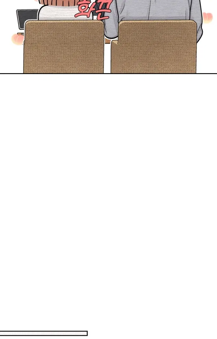 Revelation Of Youth Chapter 108 – Page 71