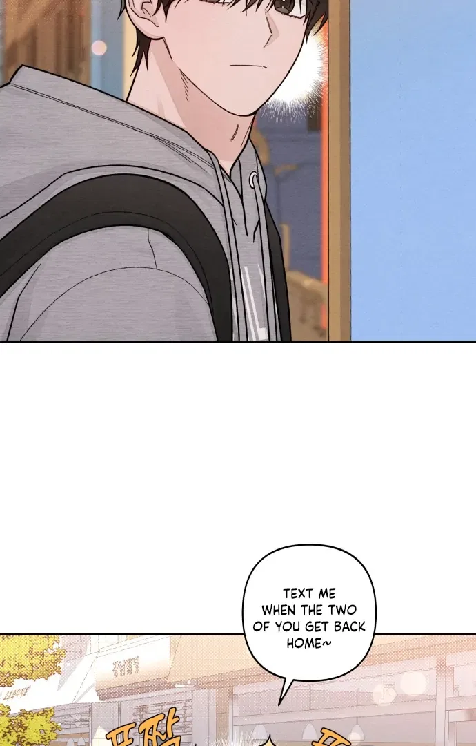 Revelation Of Youth Chapter 108 – Page 81