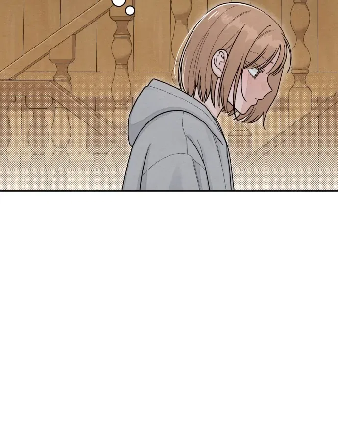 Revelation Of Youth Chapter 107 – Page 24
