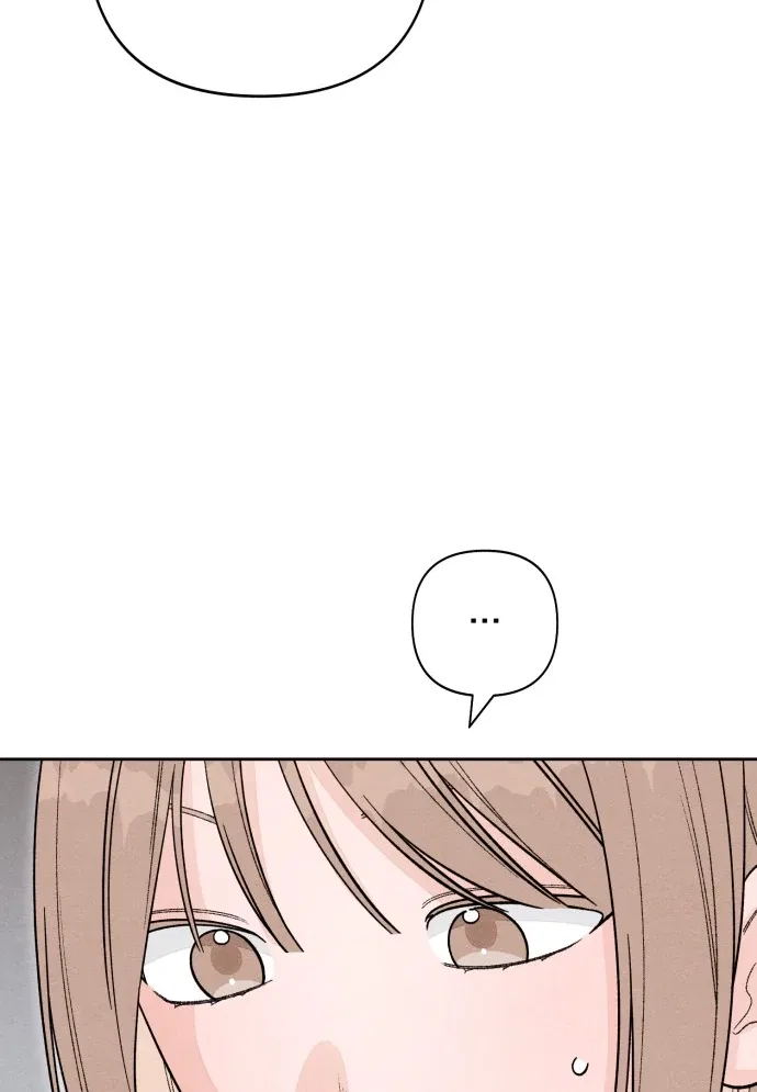 Revelation Of Youth Chapter 107 – Page 67