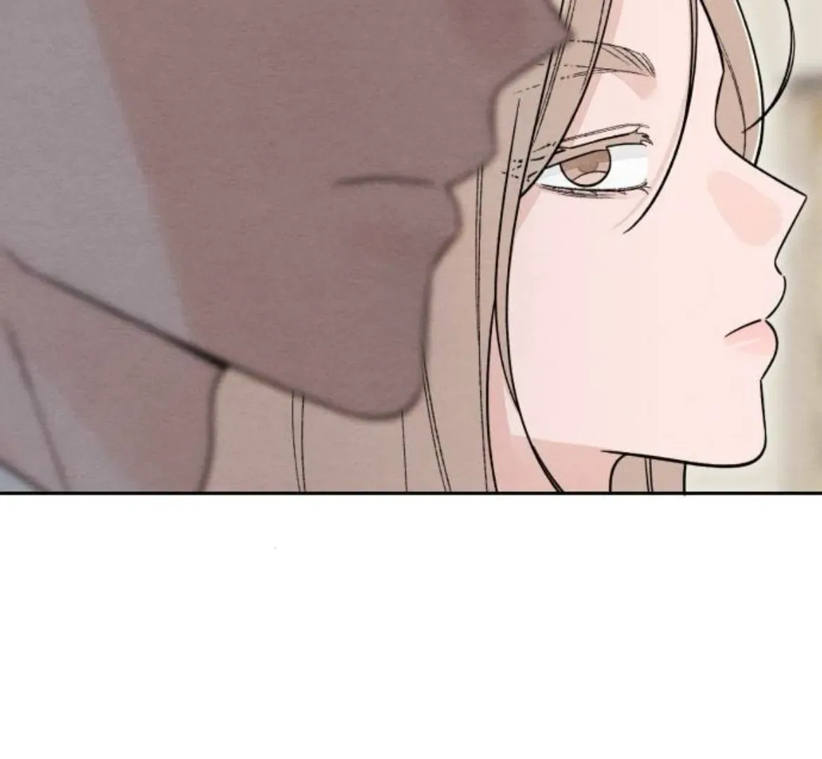 Revelation Of Youth Chapter 106 – Page 71