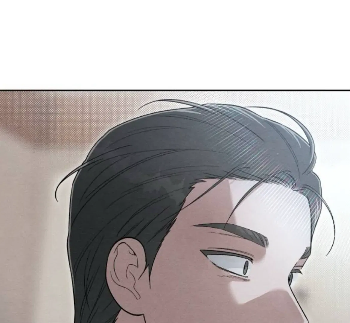 Revelation Of Youth Chapter 106 – Page 72