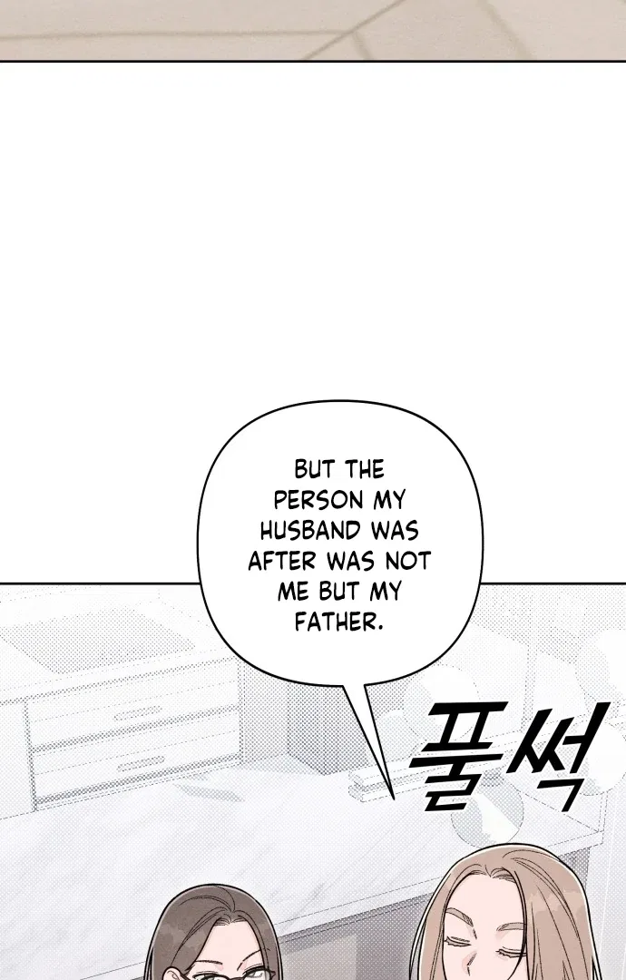 Revelation Of Youth Chapter 105 – Page 66