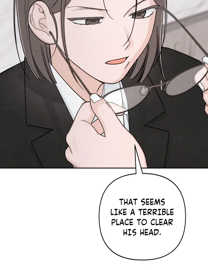 Revelation Of Youth Chapter 105 – Page 70