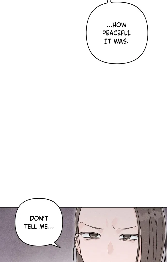 Revelation Of Youth Chapter 105 – Page 74