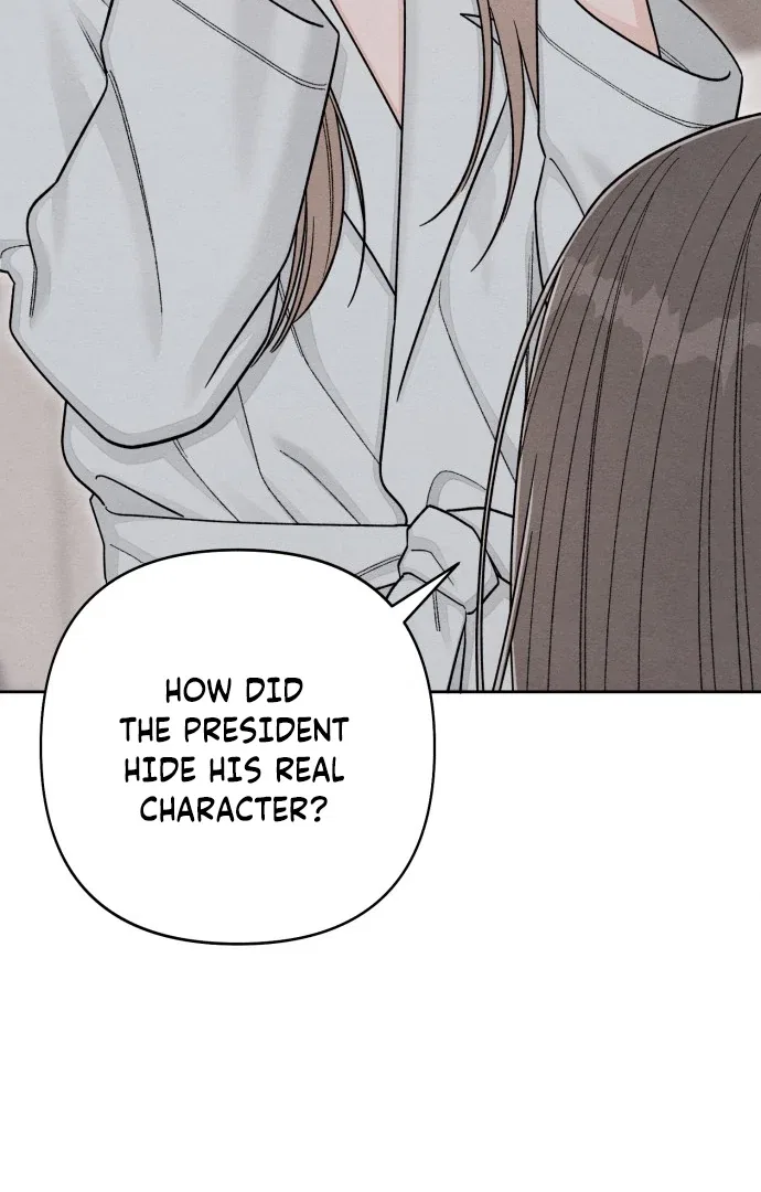 Revelation Of Youth Chapter 105 – Page 79