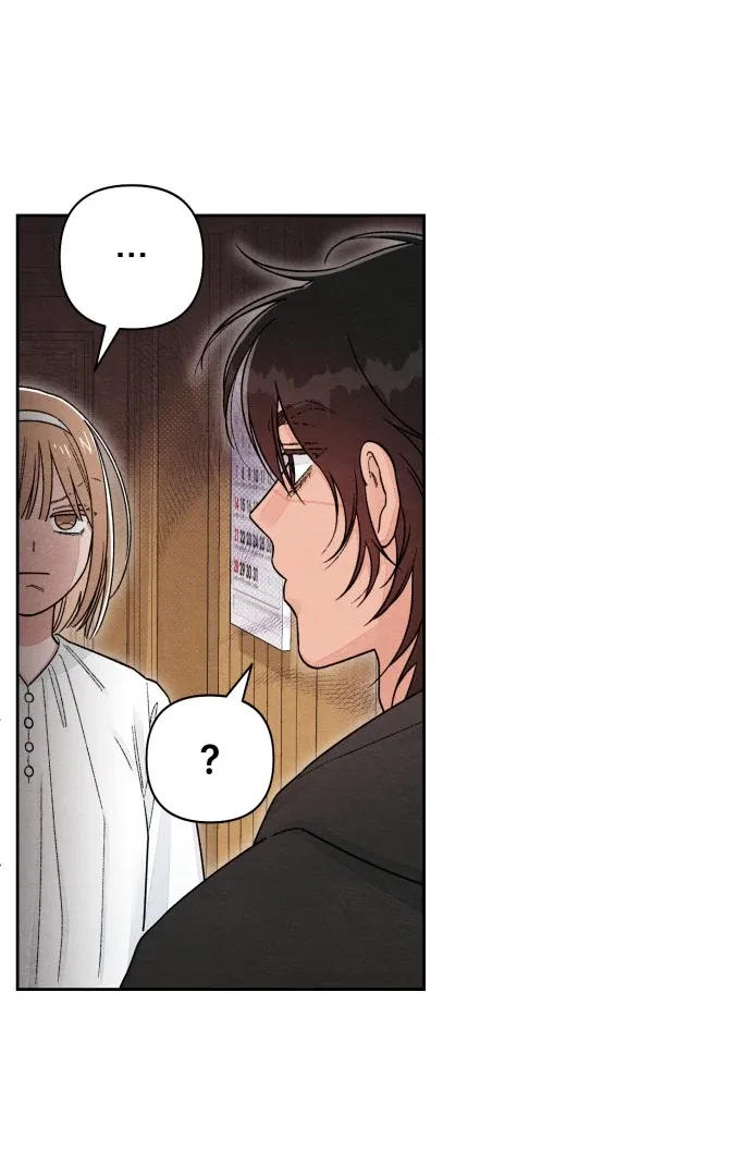 Revelation Of Youth Chapter 104 – Page 19