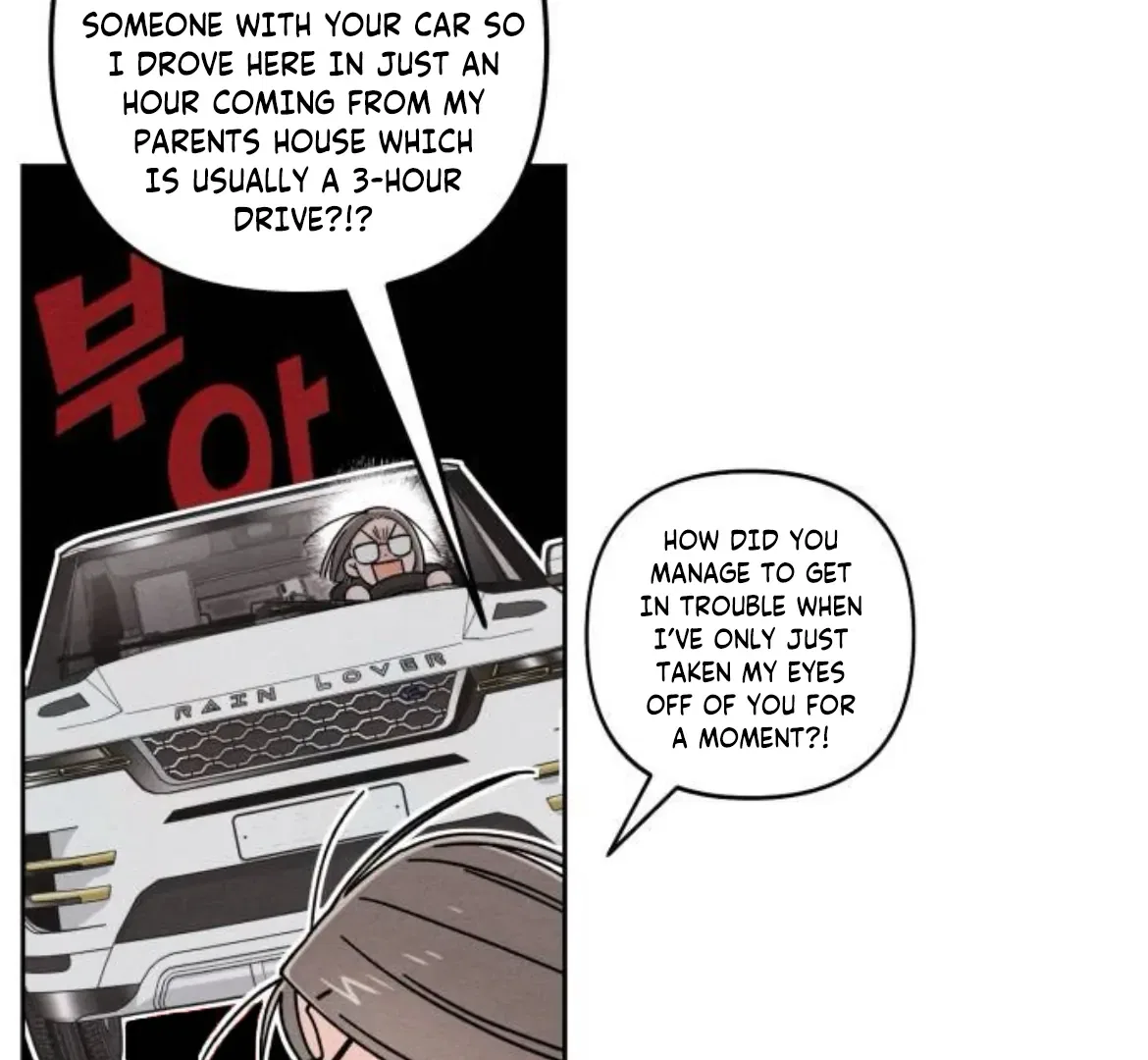 Revelation Of Youth Chapter 103 – Page 94