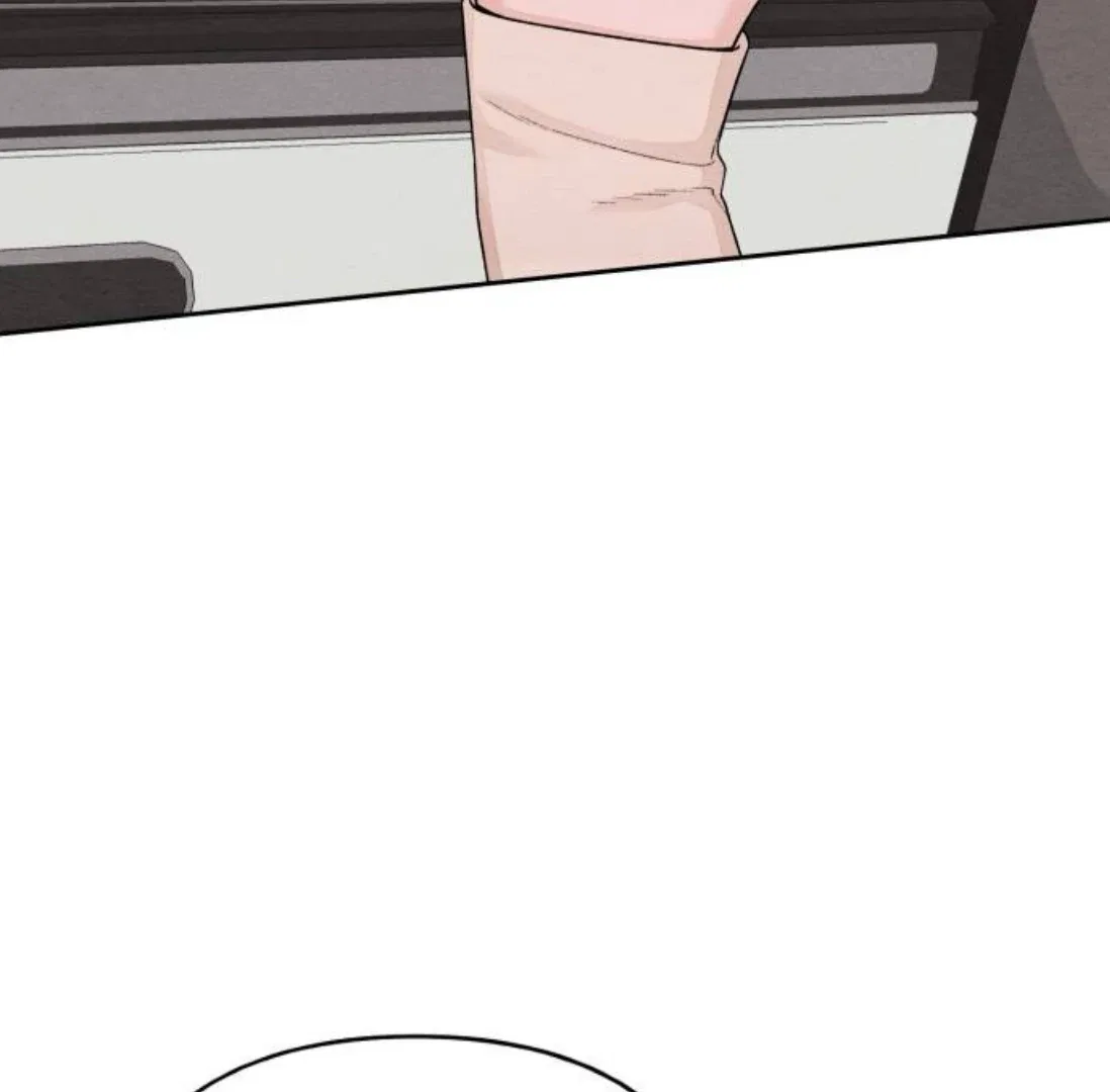 Revelation Of Youth Chapter 103 – Page 99