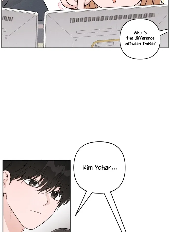 Revelation Of Youth Chapter 102 – Page 47