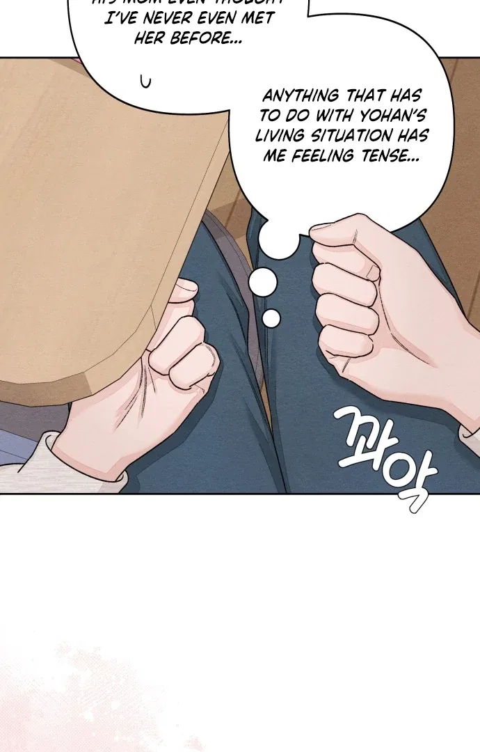 Revelation Of Youth Chapter 102 – Page 73