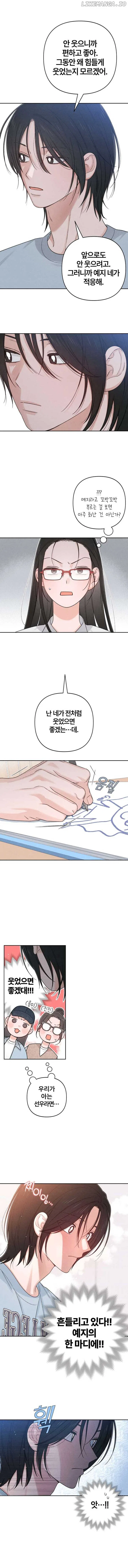 Revelation Of Youth Chapter 93 – Page 4