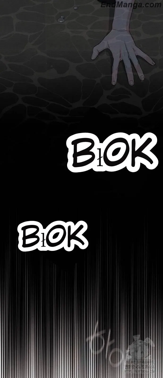 Revelation Of Youth Chapter 92 – Page 14