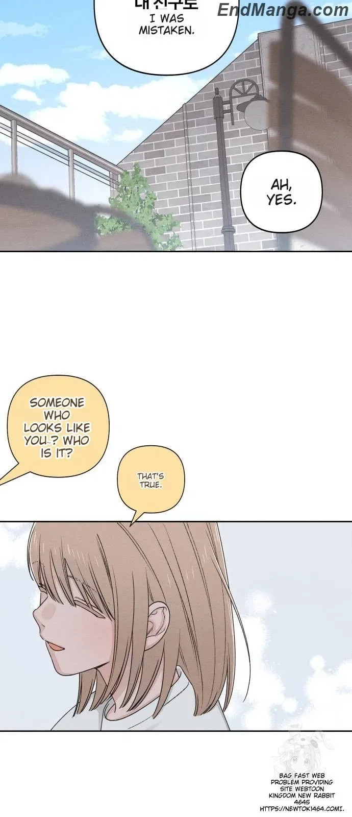 Revelation Of Youth Chapter 92 – Page 22