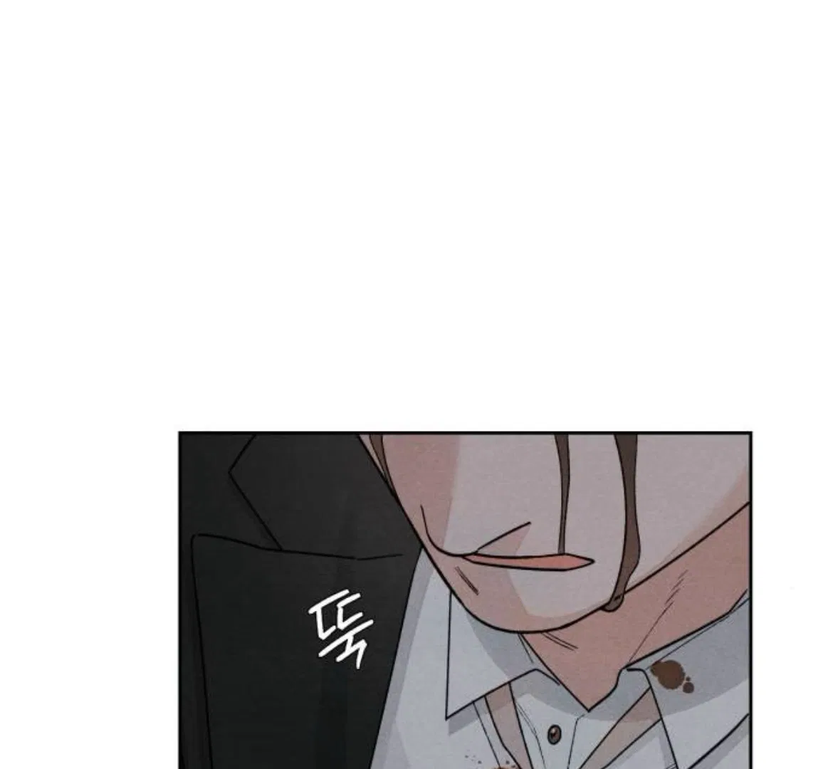 Revelation Of Youth Chapter 91 – Page 19