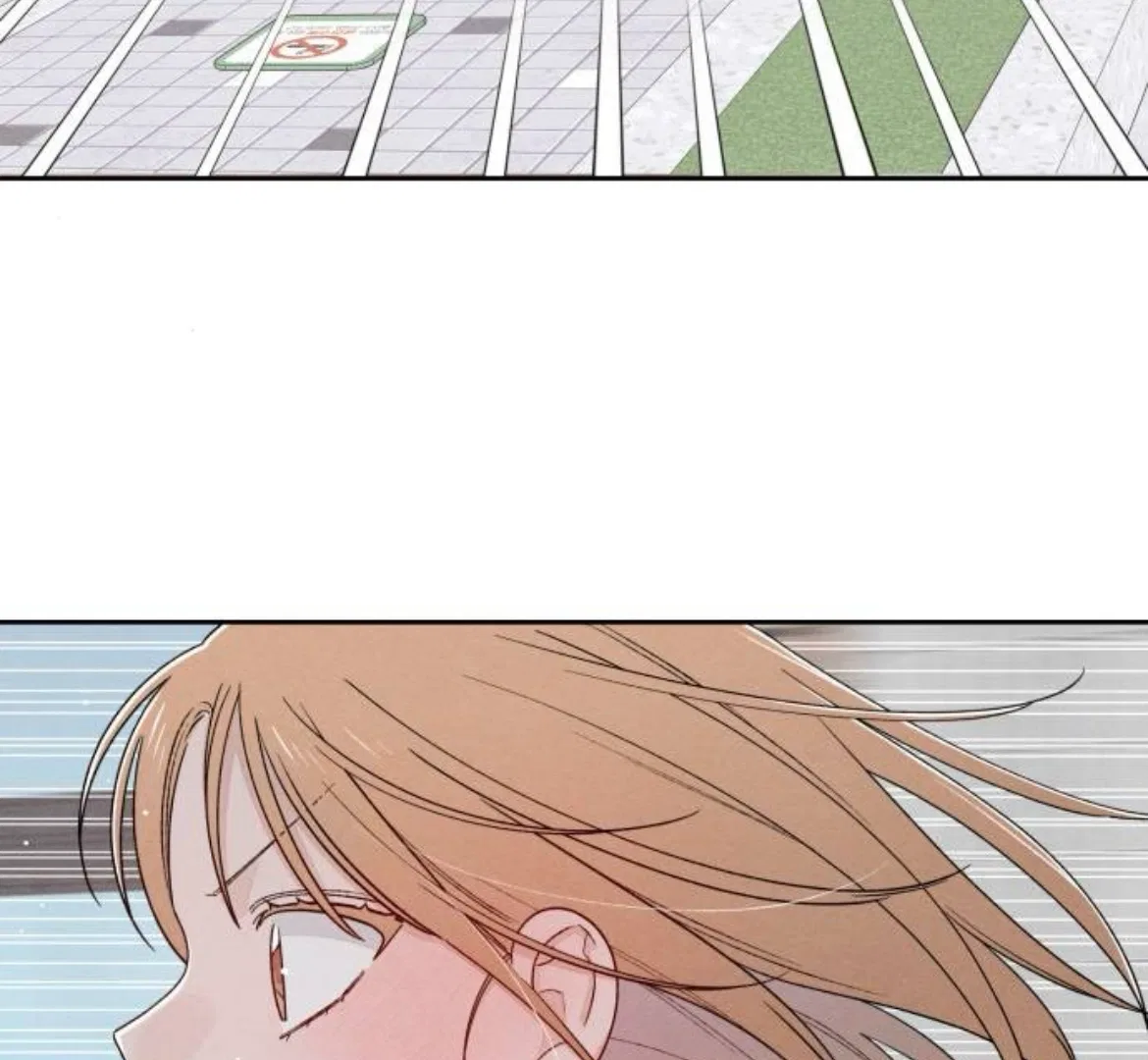 Revelation Of Youth Chapter 91 – Page 67