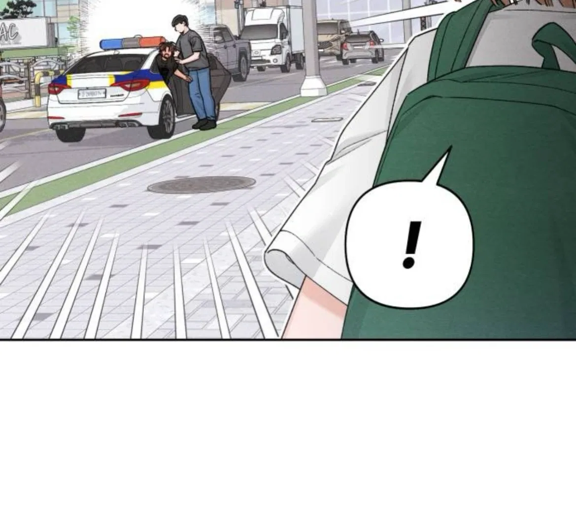 Revelation Of Youth Chapter 91 – Page 71