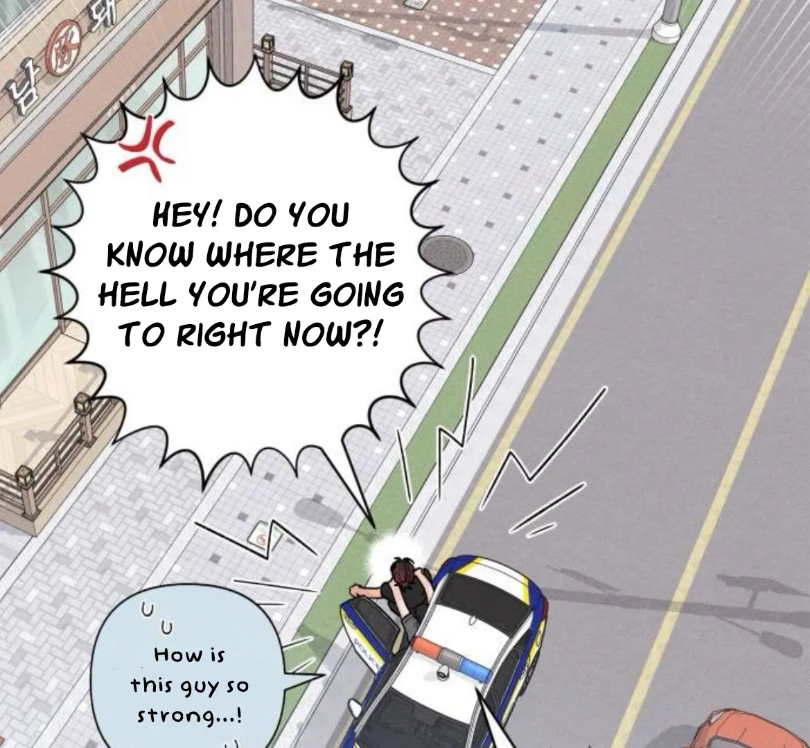 Revelation Of Youth Chapter 91 – Page 79