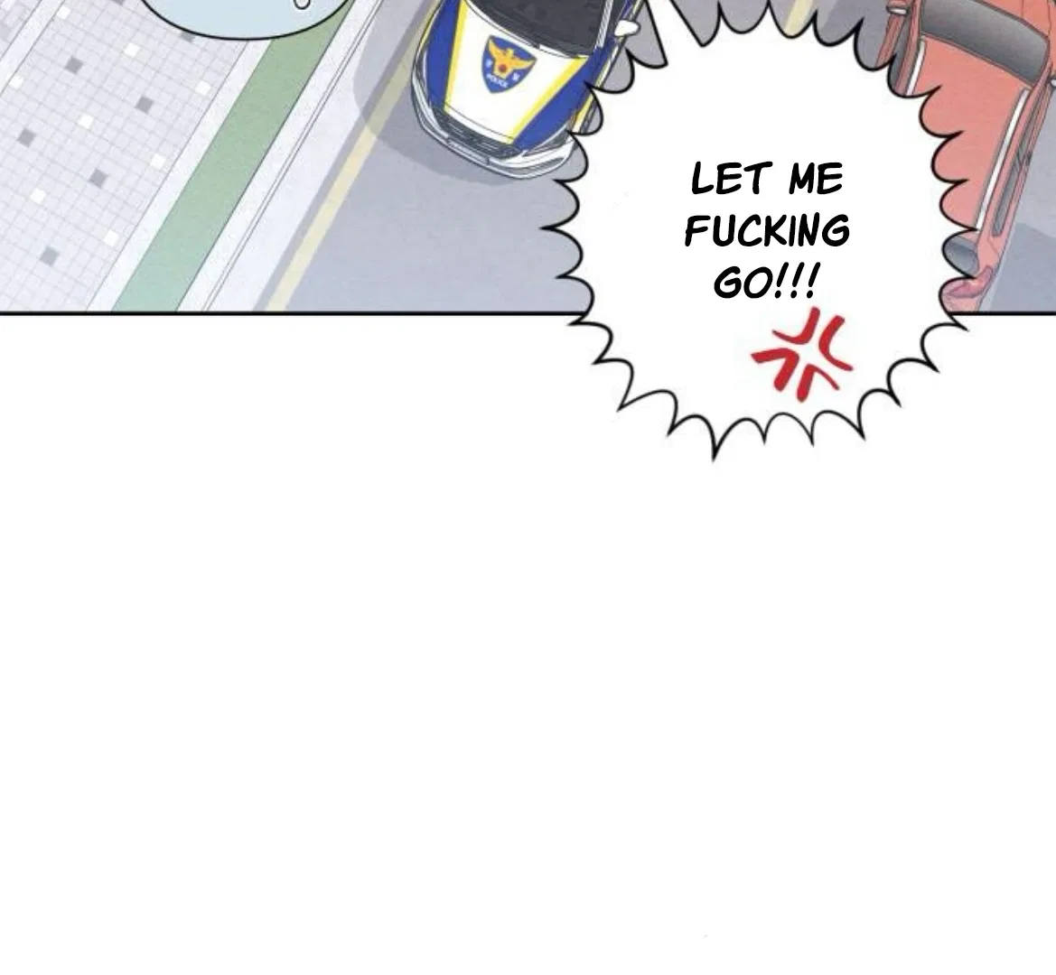 Revelation Of Youth Chapter 91 – Page 80