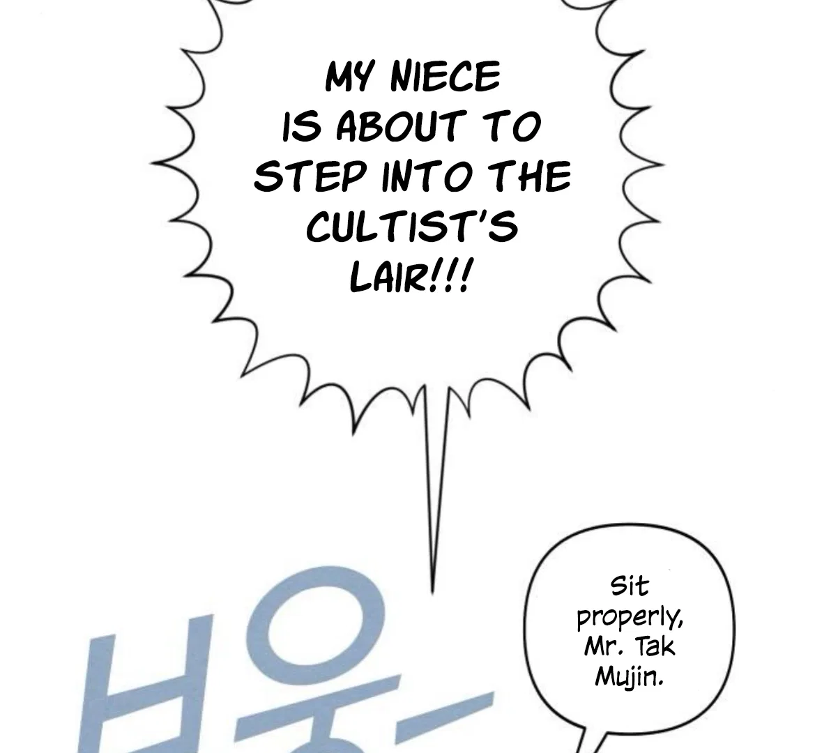 Revelation Of Youth Chapter 91 – Page 82