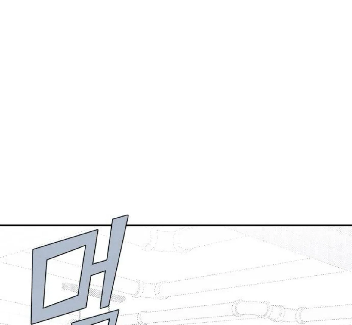 Revelation Of Youth Chapter 91 – Page 97